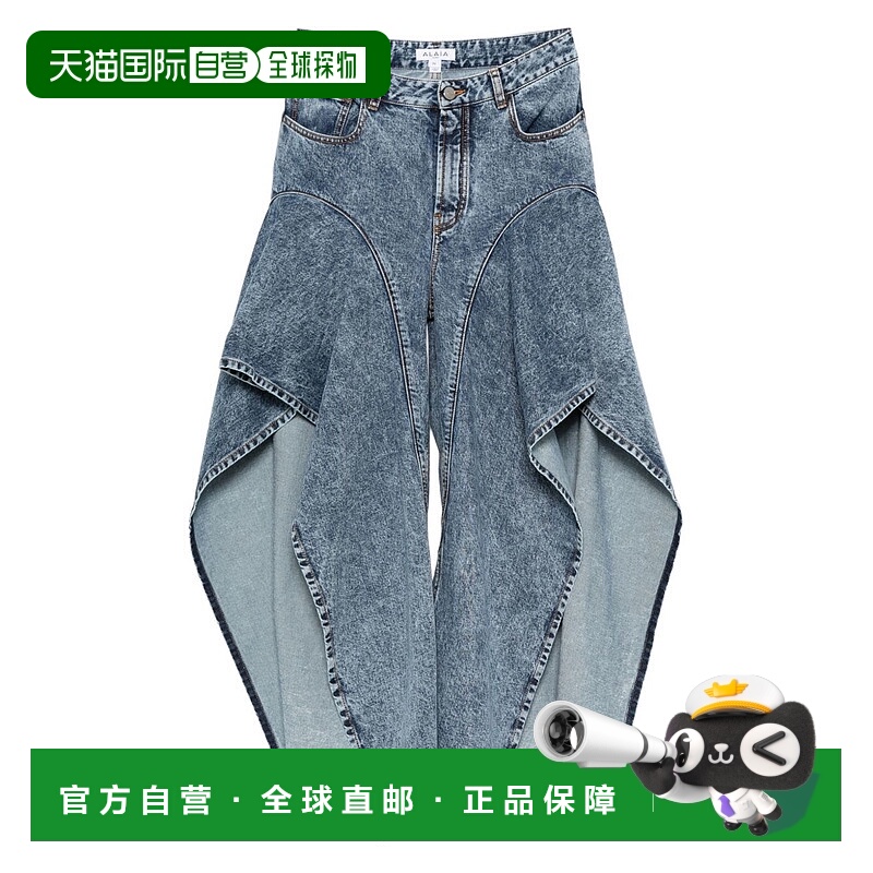 欧洲直邮alaia 女士 牛仔裤