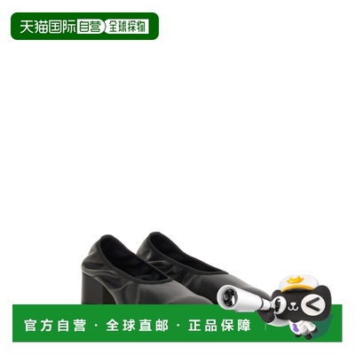 1h可退 香港直邮aeyde 女士 黑色纳巴革高跟高跟鞋 HPPR45ROBLACK