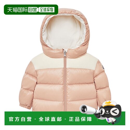 香港直邮Moncler Lakisha 羽绒服 J29511A000405963V