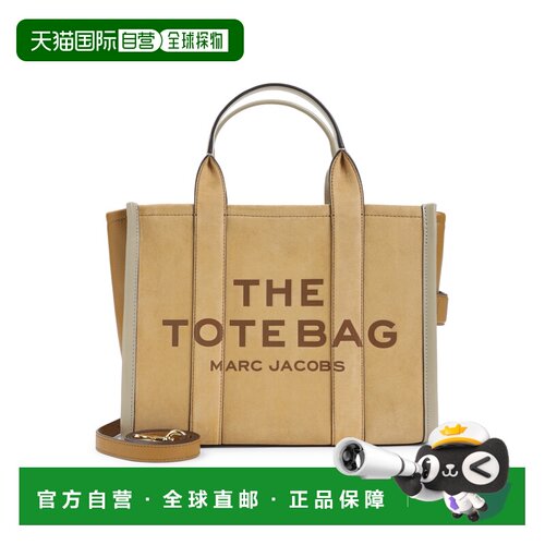香港直邮Marc Jacobs 马克 雅可布 女士 THE 米色中号绒面革皮革