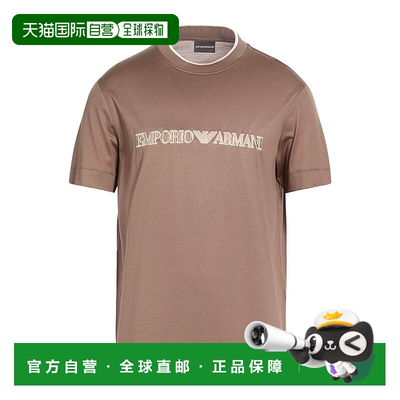 1h可退 香港直邮Emporio Armani 安普里奥 阿玛尼 男士 T恤