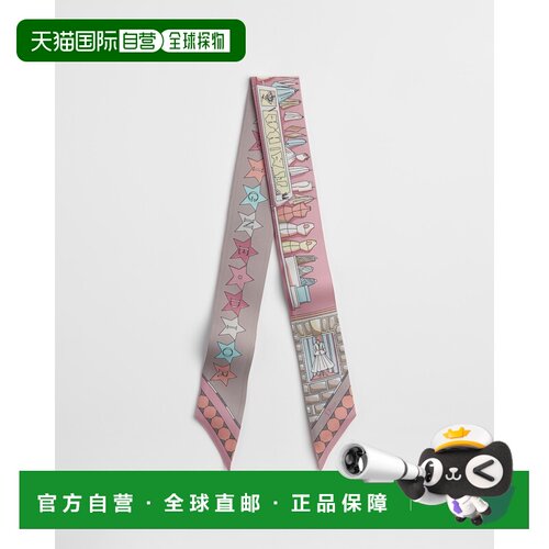 自营欧洲直邮Dior迪奥 Inside Dior Avenue 女士丝质印花Mitzah丝