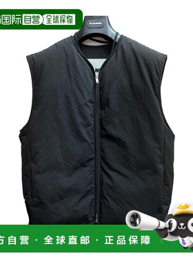 香港直邮Jil Sander 拉链马甲 J47AF0131J70008