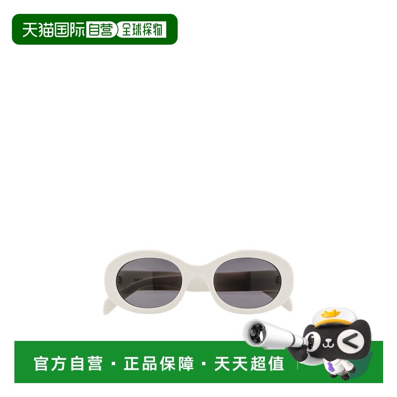 香港直邮Celine赛琳太阳眼镜墨镜白色椭圆形时尚潮流CL40194U旅行