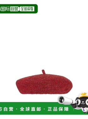 1h可退 香港直邮Dior 徽标贝雷帽 6SBM11HATF