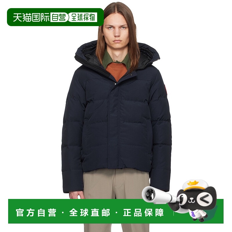 1h可退 香港直邮Canada Goose 加拿大鹅 男士 海军蓝 MacMillan