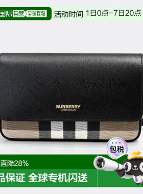 西班牙直邮burberry/博柏利经典条纹牛皮帆布包手提单肩包女款