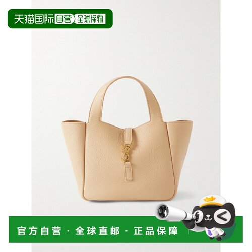 香港直邮Saint Laurent 圣罗兰 女士 Le 5 à 7 Bea 迷你织纹皮革