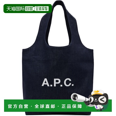 1h可退 香港直邮A.P.C. 女士 海军蓝 Ninon 托特包 COHIZM61565