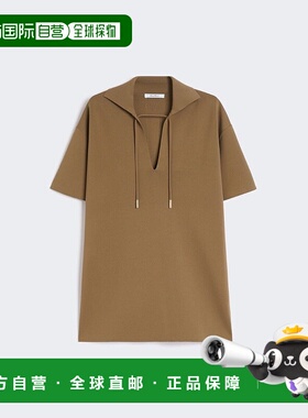 香港直邮MaxMara 麦斯玛拉 女士 POLTAVA 榛子色毛衣 25213660386