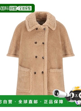 1h可退 香港直邮MaxMara 麦斯玛拉 女士 Cavallo4 披風 261473108