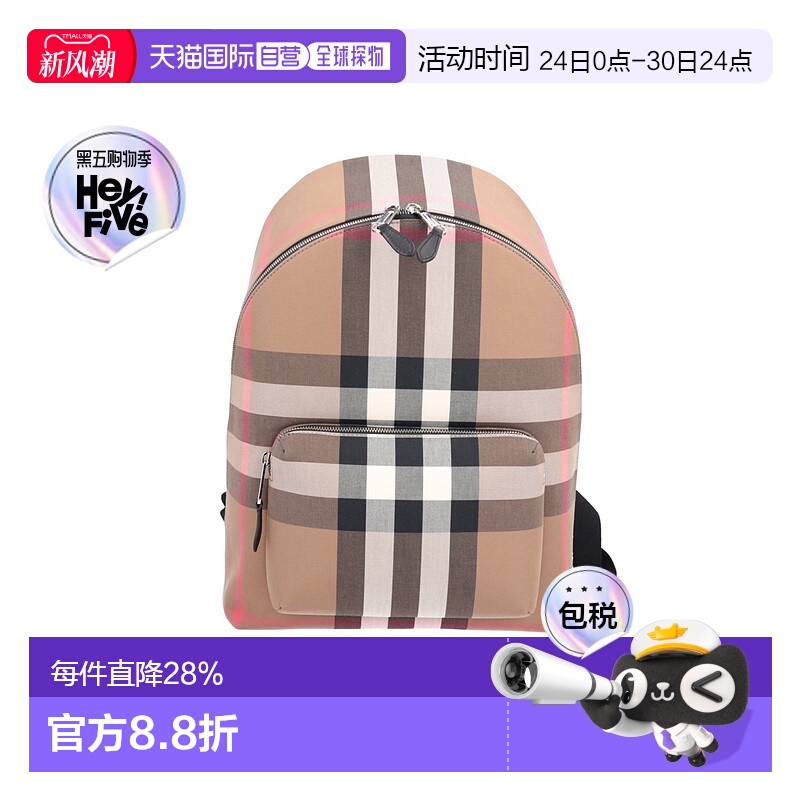 欧洲直邮BURBERRY/博柏利Jeff经典格纹帆布拼牛皮休闲商务双肩包