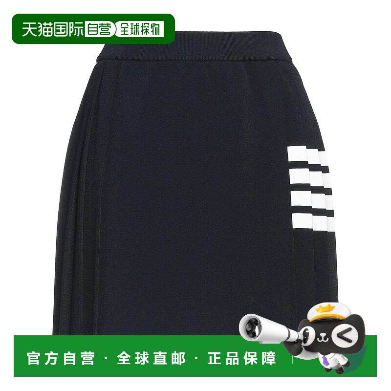 1h可退 香港直邮Thom Browne 汤姆 布朗 女士 迷你半身裙