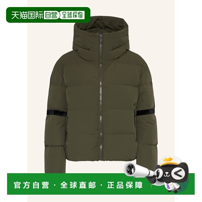 1h可退 欧洲直邮FUSALP 女士夹克 100286606816000 CO 墨绿色 BAR