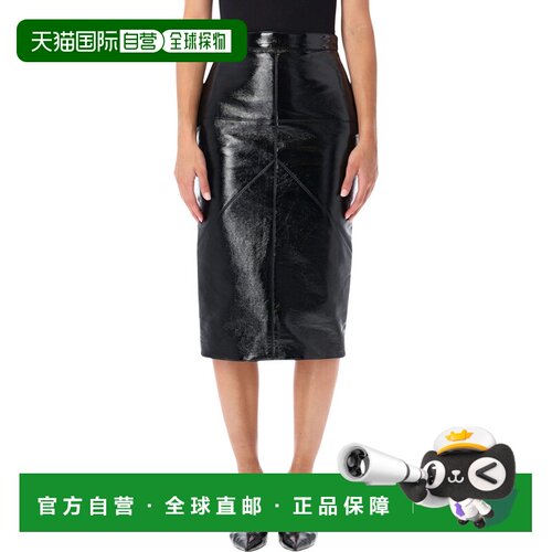 香港直邮Lanvin朗雯女士中长裙 支付后1h可退