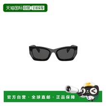 1h可退 欧洲直邮MIU MIU 缪缪 25春夏 SMU09W_E1AB_F05S0_C_053新