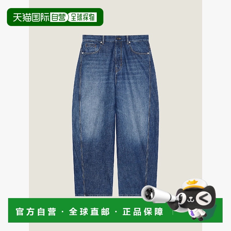 欧洲直邮GIVENCHY 纪梵希 25秋冬 BM51MN516L-401 男士 牛仔裤 牛