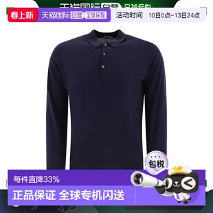 欧洲直邮JOHN SMEDLEY 男士T恤BELPERMIDNIGHT