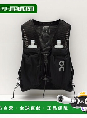 自营欧洲直邮ON昂跑 ULTRA黑色聚酯纤维越野跑水袋背包男女通用