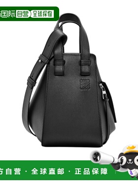 1h可退 香港直邮LOEWE/罗意威 Hammock 单肩包 Women crov