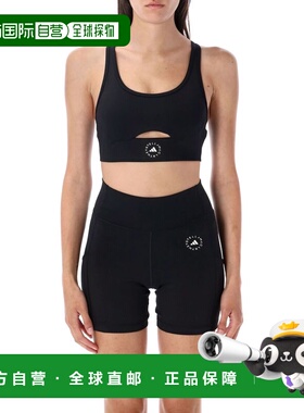 香港直邮adidas 阿迪达斯 女士 TrueStrength 瑜伽文胸 JW1997BLA