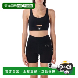 香港直邮adidas 阿迪达斯 女士 TrueStrength 瑜伽文胸 JW1997BLA