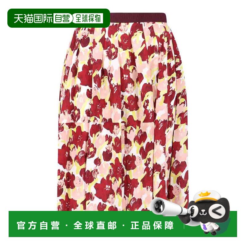1h可退 香港直邮MARNI 女士半身裙 GOMA0833A2UTSG48SBW01 SS2026