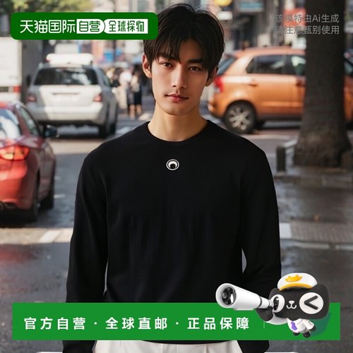 香港直邮Marine Serre 长袖毛衣 MTK004ACKNI0511