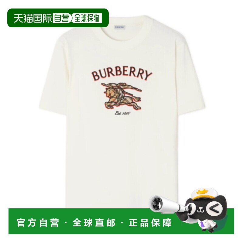 香港直邮Burberry 骑士格纹T恤 男款 白色 2026新款上市男装