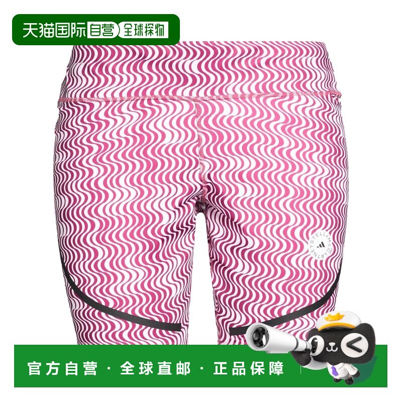 香港直邮adidas 阿迪达斯 女士 运动短裤 red红色 舒适时尚紧身裤