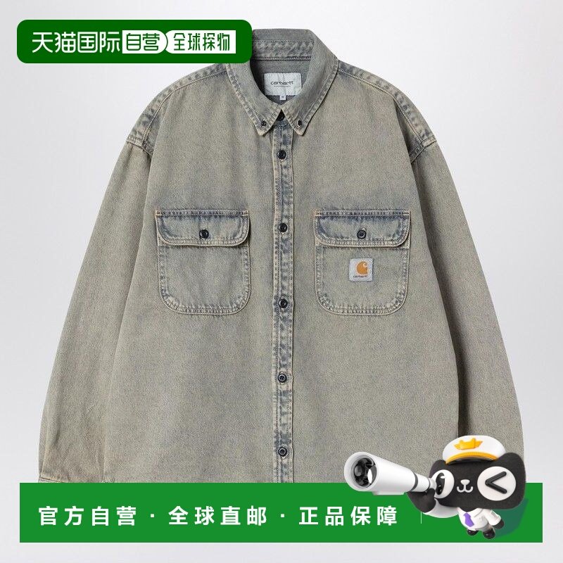 1h可退 香港直邮CARHARTT WIP 男士 TIGAN BLUE/LEATHER 衬衫式夹,运动服/休闲服装,运动POLO衫,淘宝优惠券,粉丝福利购,淘宝优惠卷