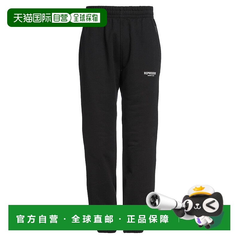 1h可退 香港直邮Represent 男士 休闲长裤 black黑色 舒适时尚