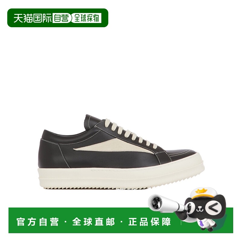 香港直邮Rick Owens EDFU 复古休闲运动鞋 RP01C5888LPOLVS厚底