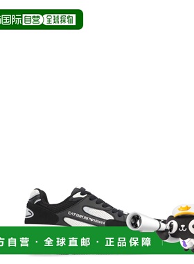 1h可退 香港直邮Ea7 男士 网纱运动鞋 7X000342AF18617MZ192