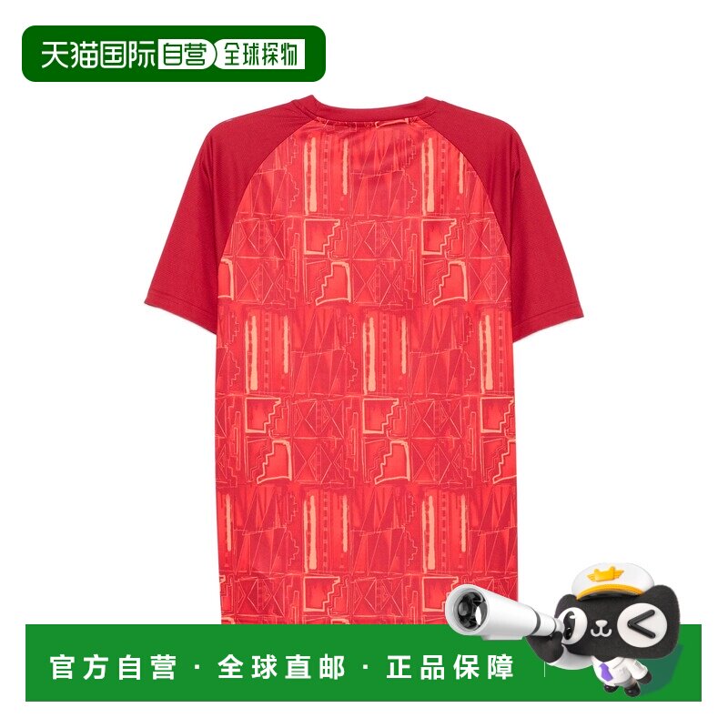 香港直邮Puma 彪马 男士 GFA 热身运动服 毛线衫78496406DARK