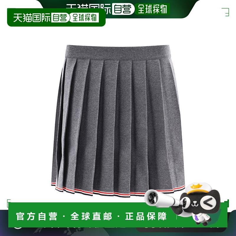 1h可退 欧洲直邮thom browne 女士 半身裙