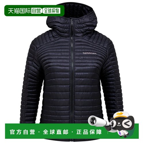 香港直邮PEAK PERFORMANCE 女士户外风衣 1046463 【付后1h可退】