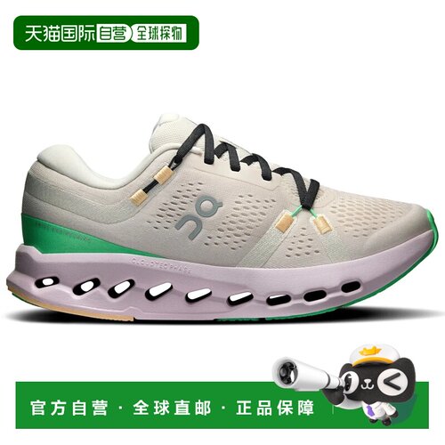 1h可退 欧洲直邮on running 男士 跑鞋