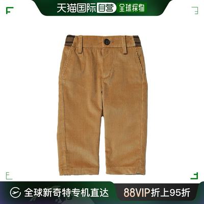香港直邮Fendi 芬迪 婴儿 条纹长裤童装 BUF062AJ33