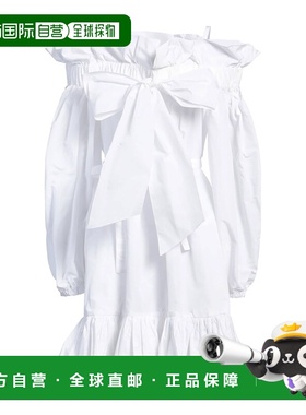 香港直邮Patou 女士 短款连衣裙 white白色 舒适时尚