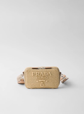 1h可退 欧洲直邮PRADA 普拉达 26春夏 2VH173_2M2T_F0018_V_NLO