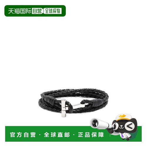 1h可退 Tom Ford 编织图案手环 JM005