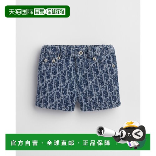 欧洲直邮Dior迪奥 18个月婴儿蓝色棉质Dior Oblique提花短裤