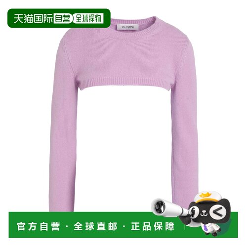 1h可退 香港直邮valentino 华伦天奴 女士 毛衣 purple紫色 舒适