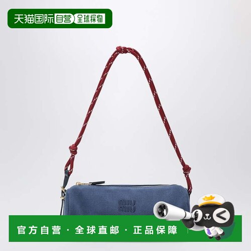 香港直邮Miu Miu 缪缪 女士 pouch, logo, cocoa/orange 棉华达呢
