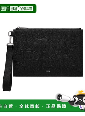 香港直邮Dior A5手袋 2ESCA548LLG单肩包手提包