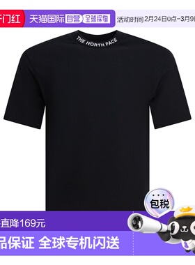 1h可退 香港直邮the north face 北面 男士 