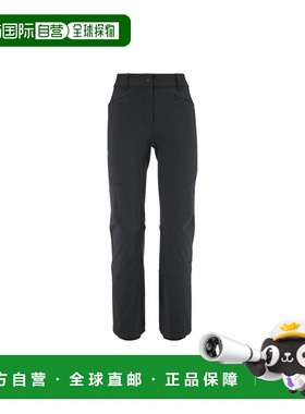 自营欧洲直邮MILLET MAGMA女士黑色聚酯纤维登山长裤