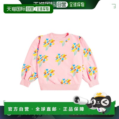 1h可退 香港直邮bobo choses 女童 Fireworks 棉混纺针织运动衫童