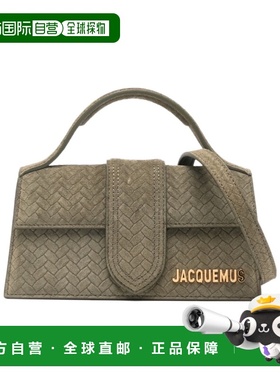 香港直邮Jacquemus 翻盖手提包 BAW00006AC39A02560